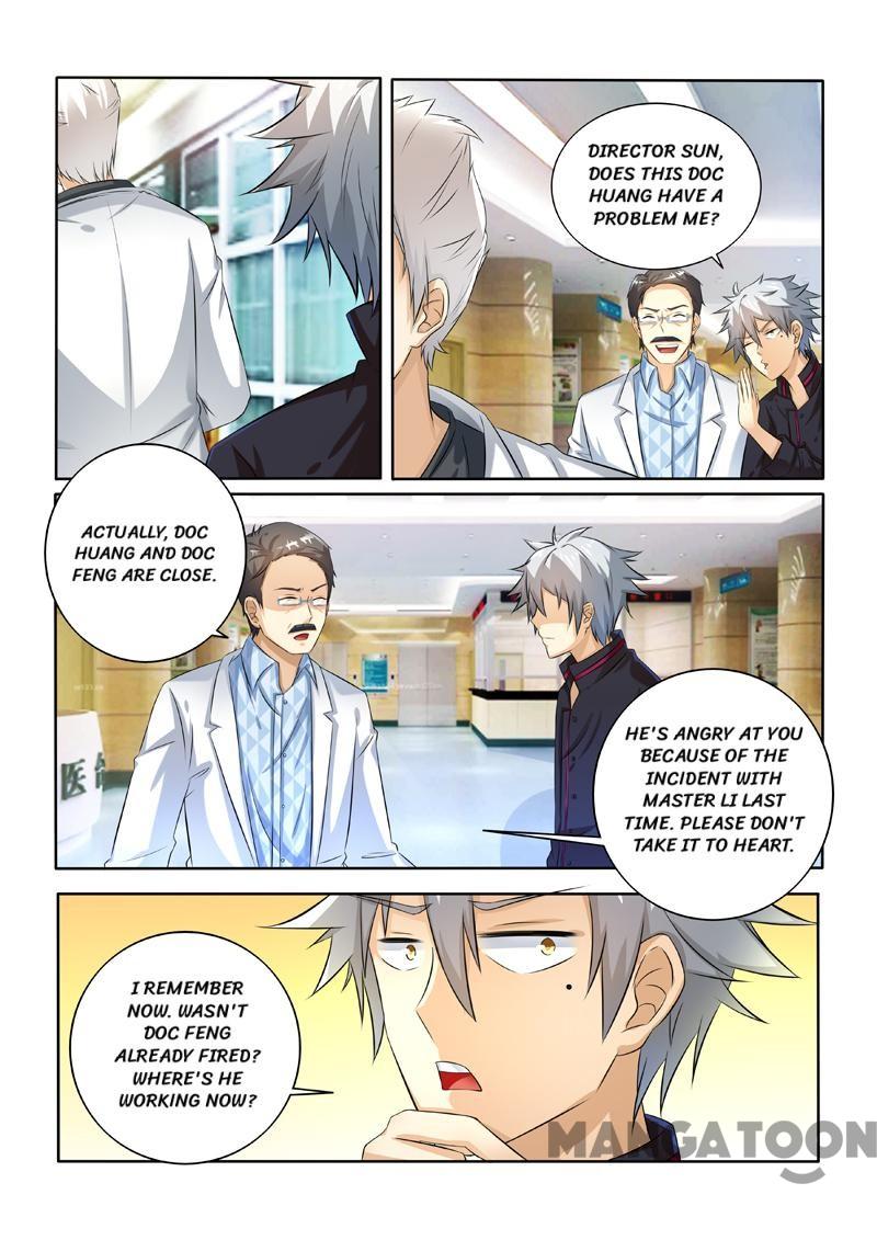 The Brilliant Village Doctor Chapter 237 6